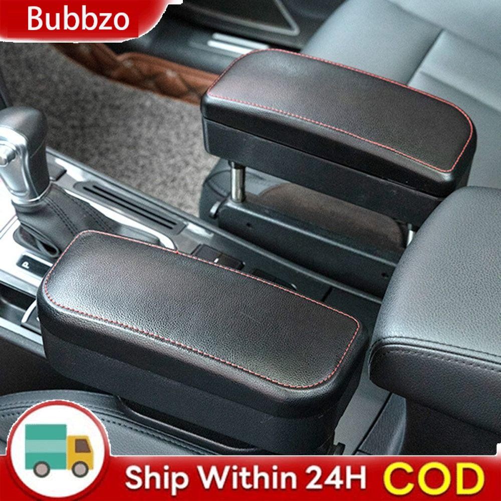 BUBBZO กล่องที่วางแขนในรถยนต์, ที่จัดระเบียบช่องว่างเบาะรถยนต์แบบยกประหยัดพื้นที่, รองรับข้อศอกแบบปรับได้สากลภายในรถ