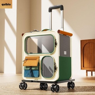 QUIBLO กระเป๋าเป้สะพายหลังแมว,หน้าต่างโปร่งใสแบบพกพากระเป๋าเ…