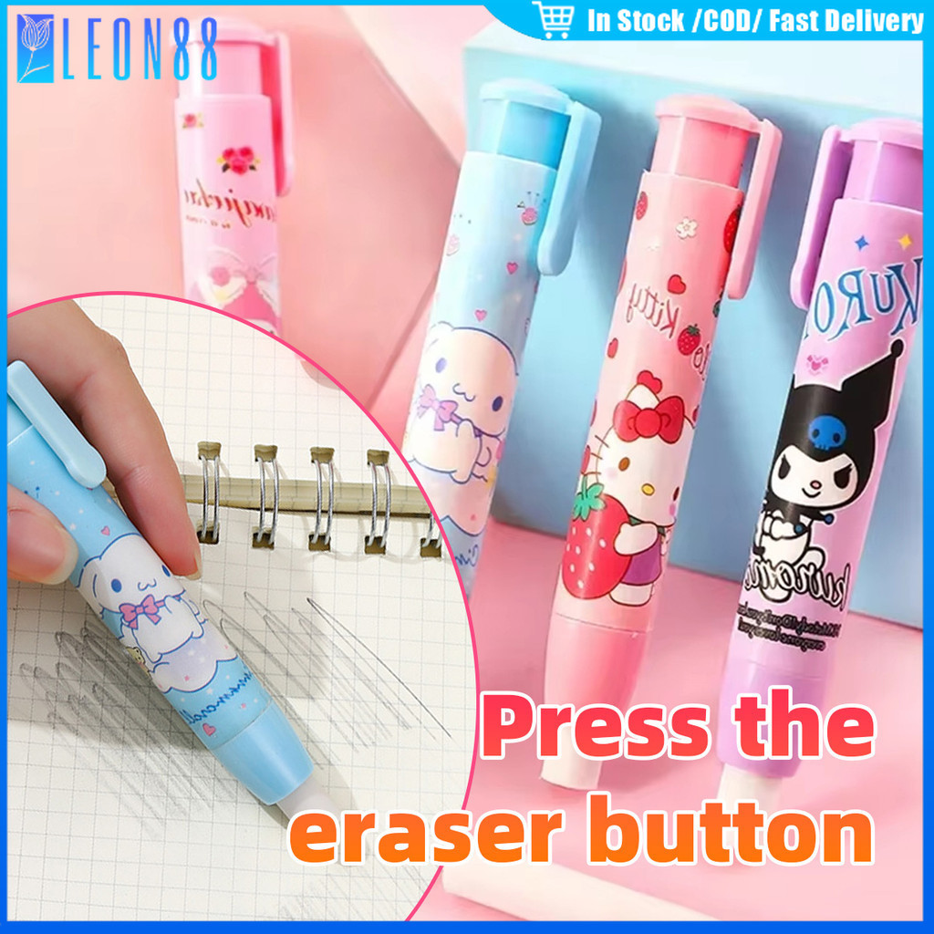 ของมาใหม่！10.5CM ยางลบ แบบกด ลายการ์ตูน น่ารัก เครื่องเขียน สำหรับนักเรียน โรงเรียน ของขวญให้เด็ก ใช้งานง่าย