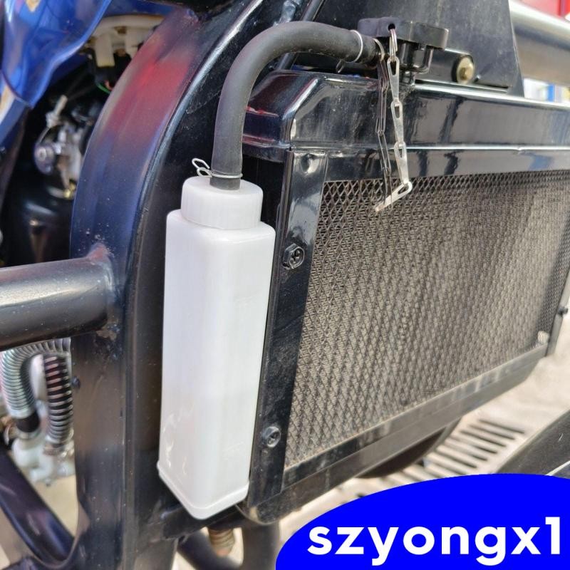 [ซยองซ์1] รถจักรยานยนต์ถังหล่อเย็น ,ขวดน้ําล้นสามล้อ,อะไหล่,อุปกรณ์เสริมรถมอเตอร์ไซด์แทนที่ถังน้ําเครื่องยนต์เหยือก