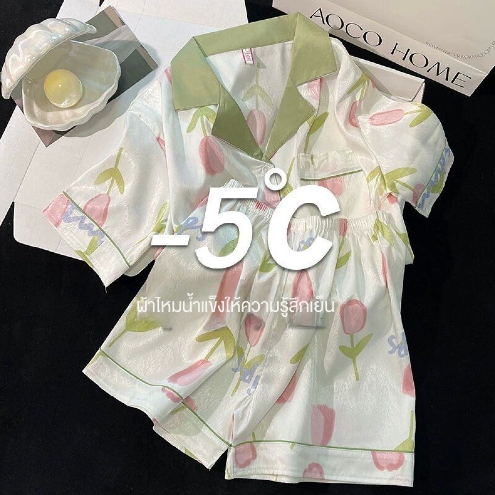 2025 ฤดูร้อนใหม่ชุดนอนสตรี High End ผ้าไหมน้ําแข็งแขนสั้นกางเกงขาสั้นบางหรูหราสวมใส่ชุด Shop Lzbao27