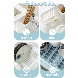 ที่คว่ำจานระบายน้ําสําหรับห้องครัว ที่คว่ำจานระบายน้ําอเนกประสงค์ ที่วางจานมีช่องระบาย ชั้นวางจาน