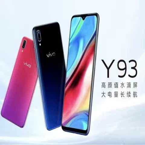 Vivo Z3i เต็มหน้าจอเต็ม Netcom 4G หน่วยความจําขนาดใหญ่ Y97 HD Beauty Photo Y93S สมาร์ทโฟนนักเรียน