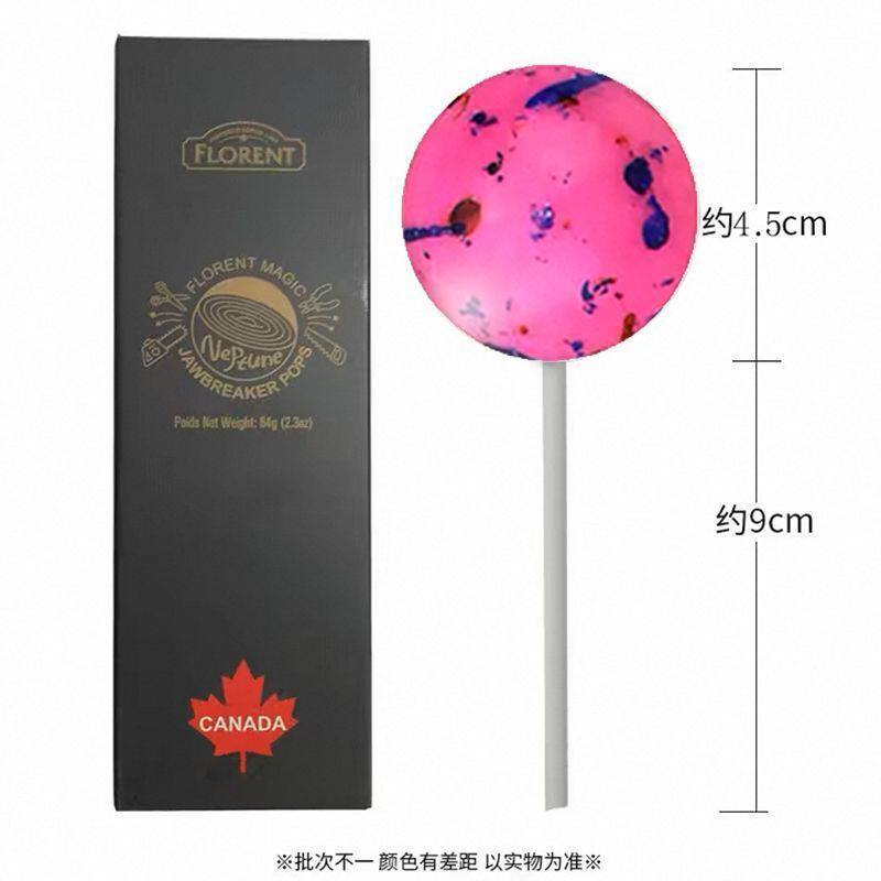 2026 สไตล์ใหม่ Feroran Canada Jawbreaker Magic Candy Super Hard Lick Candy ของเล่นอมยิ้มขนาดใหญ่2026