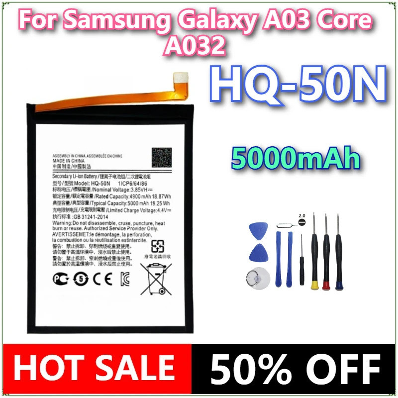 ยี่ห้อใหม่ HQ-50N 5000mAh แบตเตอรี่โทรศัพท์มือถือสําหรับ Samsung Galaxy A03 Core A032 แบตเตอรี่โทรศั