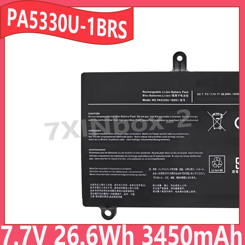 PA5330U-1BRS 7.7V 26.6Wh 3450mAh 21Wh 2700mAh แบตเตอรี่แล็ปท็อปสําหรับ Toshiba Dynabook G83 GZ83 ser