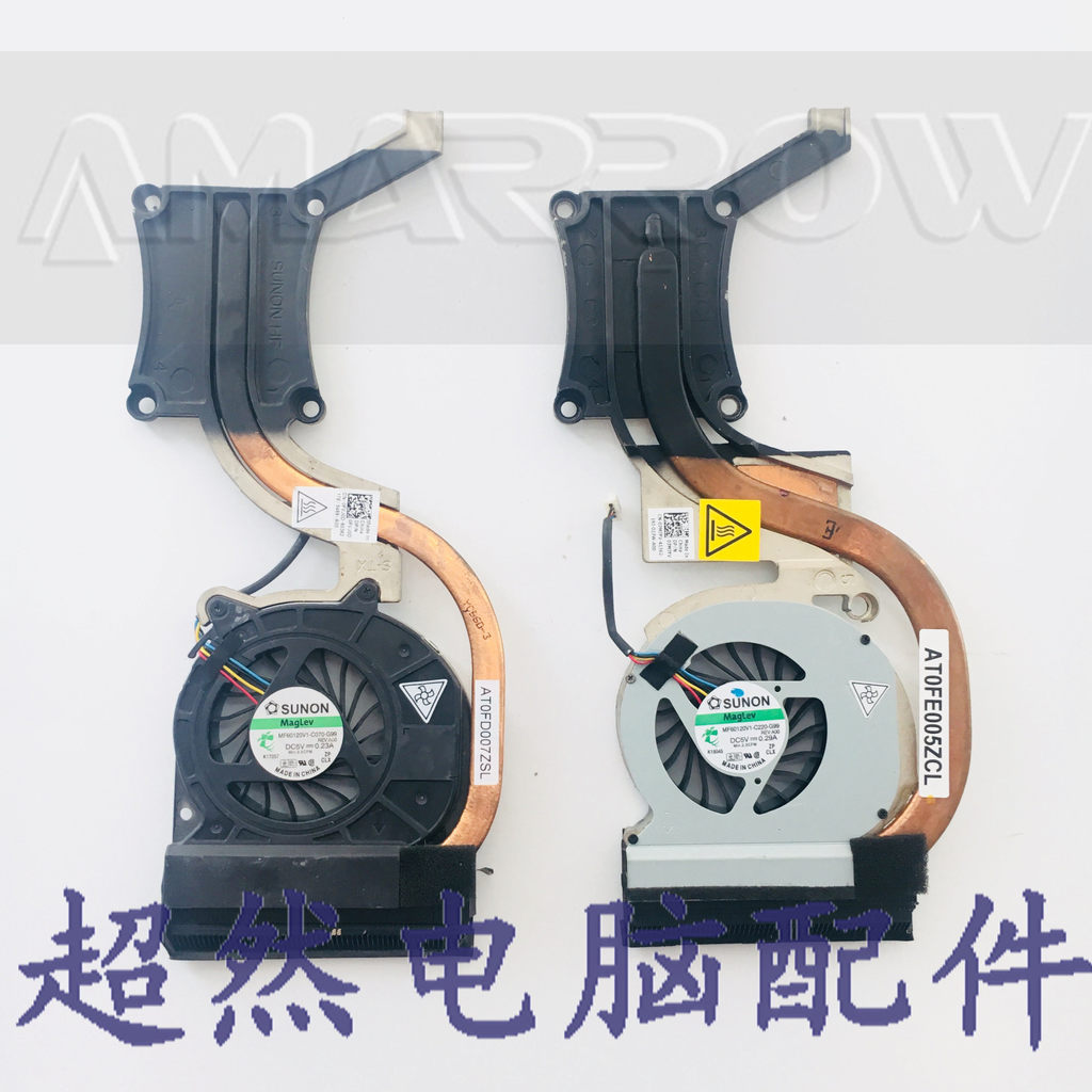 เหมาะสําหรับหม้อน้ําพัดลมโน้ตบุ๊ก DELL/DELL E6420