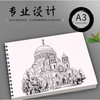 S0136 สมุดวาดรูป Sketchbook ริมลวด 160 แกรม (A4/A5/A6) 30หน้า ปกดำเรียบหรู สมุดวาดเขียน