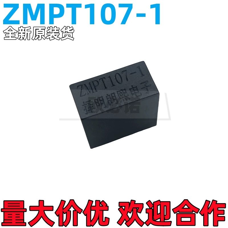 คลังสินค้าพร้อมจัดส่งตรงของแท้ ZMPT107-1 2mA/2mA Precision Current ประเภทแรงดันไฟฟ้า Interactive Sen