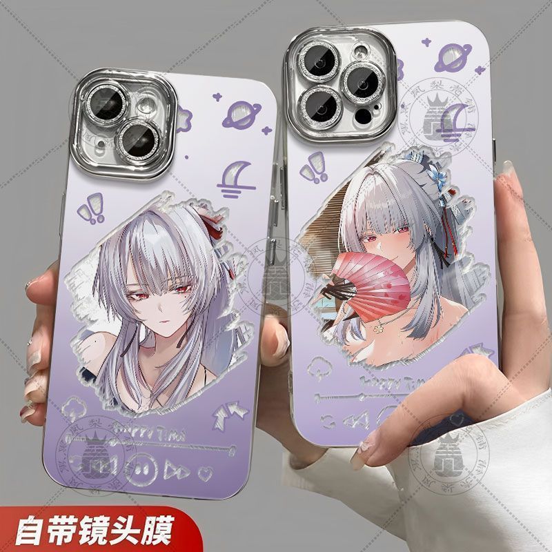 Wuthering Waves/Hyuki/Hyuki Mingchao Feather Gauze Case เคสโทรศัพท์เหมาะสําหรับ iPhone17/ciip