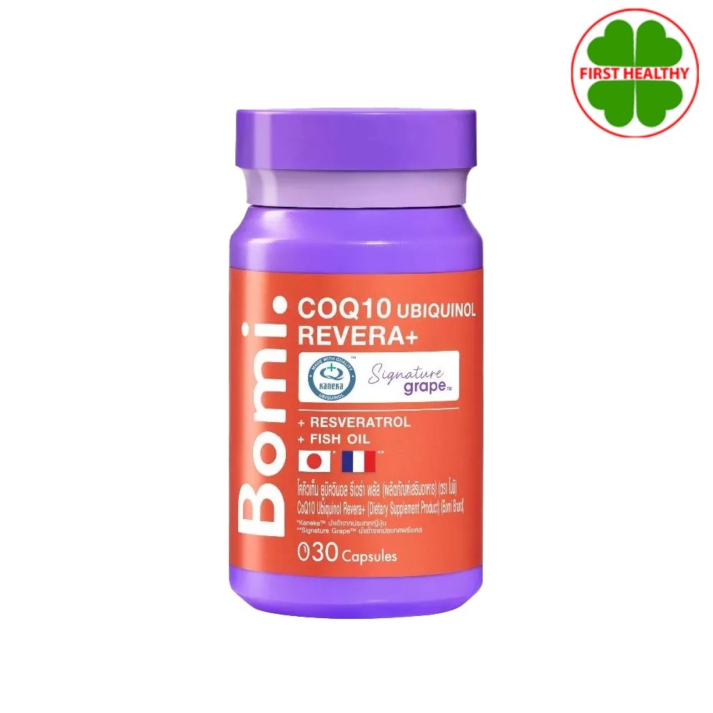 Bomi COQ10 Ubiquinol Revera+ โบมิ โคคิวเท็น รีดิวซ์ฟอร์ม (1 ขวด 30 แคปซูล)