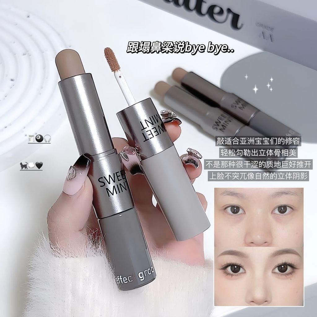 แต่งหน้า SWEET MINT Double-Effect Contouring Stick หญิง Facial Contouring จมูก Shadow Shadow Multi-F