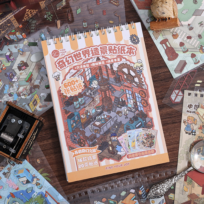 KOWEI 37 ชิ้น [แฟนตาซีโลกซีรีส์] สติ๊กเกอร์ภูมิทัศน์ Wasteland Plantation Collection Book Space Lab Institute Journal สติกเกอร์