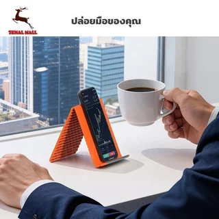 ขาตั้งโทรศัพท์ซิลิโคนพับได้ รุ่นอัปเกรด | บางพิเศษ พกพาสะดวก ปรับมุมได้ โครงอลูมิเนียม | ใช้ได้กับโต๊ะและการเดินทาง