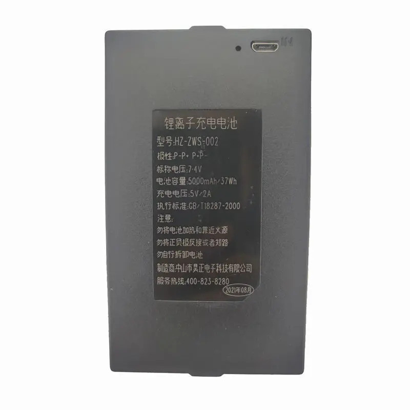 HZ-ZWS-026 HZ-ZWS-006 HZ-ZWS-001 HZ-ZWS-002 003 004 006 ZX40AG ZX50AG ล็อคลายนิ้วมือประตูแบตเตอรี่ดู