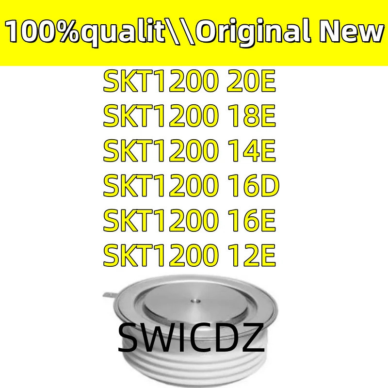 100% ใหม่ Original SKT1200-16E SKT1200-12E SKT1200-14E SKT1200-18E SKT1200-20E SKT1200-16D โมดูล