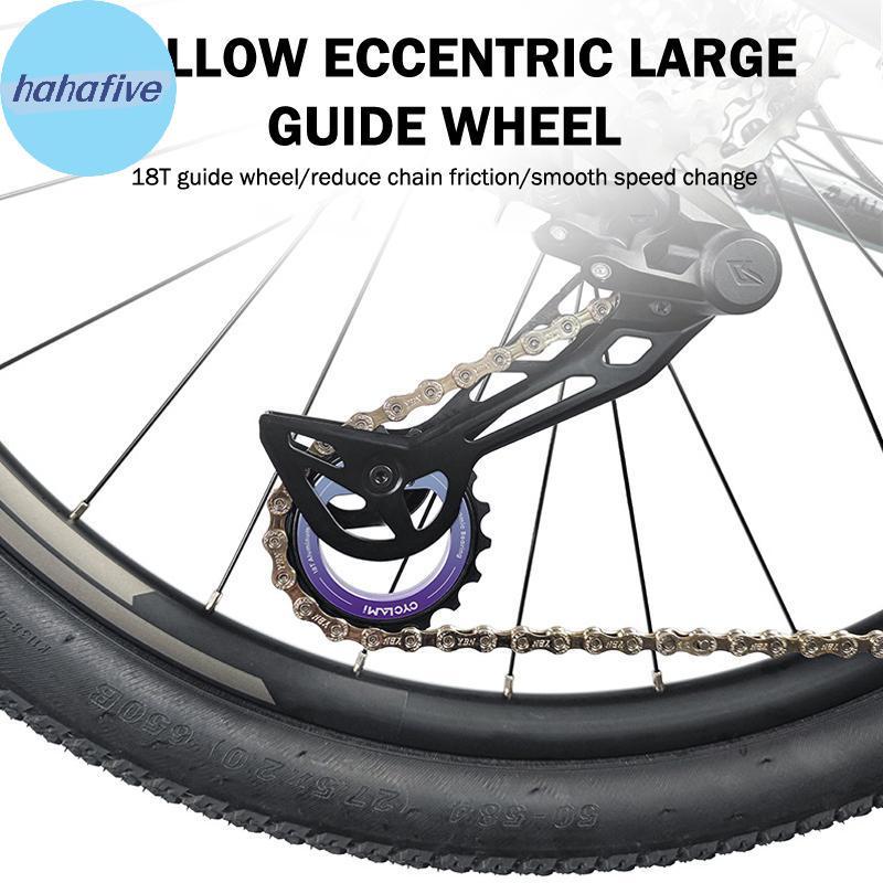 HAHA คุณภาพสูง 18T ด้านหลัง Derailleur Pulley ล้อสําหรับจักรยานน้ําหนักเบา Hollow Eccentric Design Smooth แบริ่งสําหรับเกียร์ TH