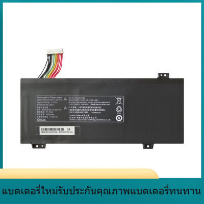 แบตเตอรี่แล็ปท็อปสำหรับ Shenzhou G7-CT7VK Deep Sea GK5CN-00-13-3S1P-0