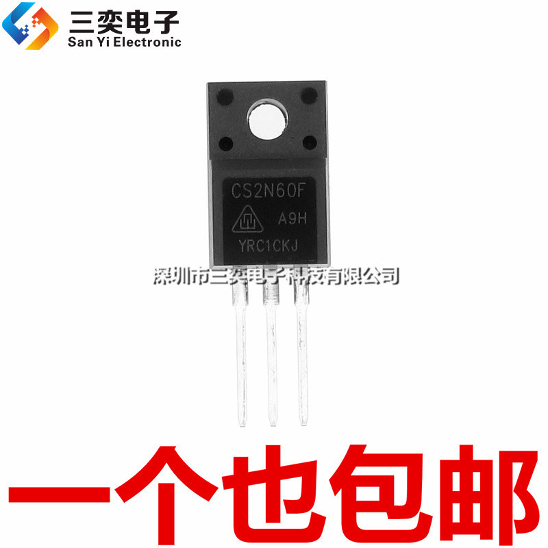ของแท้ CS2N60F In-Line พลาสติกปิดผนึก TO-220F CS2N60FA9H 2A600V MOS หลอด A9H