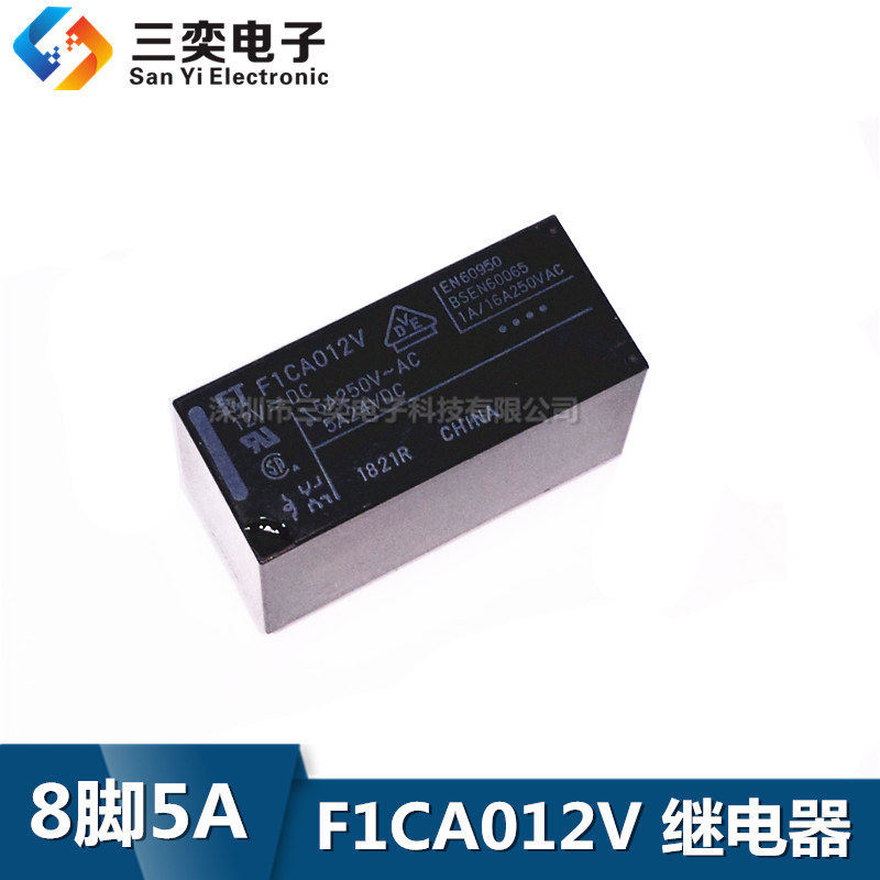 รีเลย์ F1CA012V FTR-F1CA024V F1CA005V Fujitsu Power Relay ของแท้