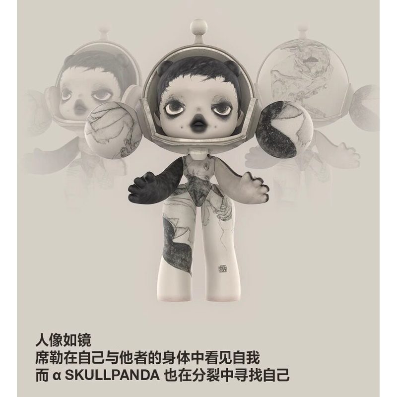 MEGA α SKULLPANDA 400% Egon SKULLPANDA 400% Egon Schiller POPMART SP Big Baby Decorative Girl Gift