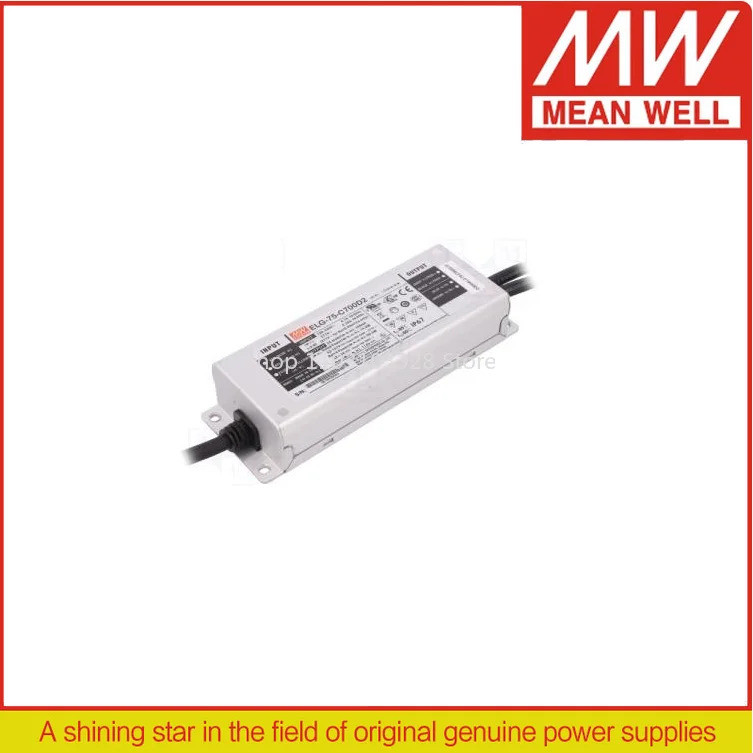 Meanwell แหล่งจ่ายไฟฟังก์ชั่นลดแสง 3 ใน 1 ELG-75-C350B-3Y ELG-75-C500B-3Y ELG-75-C700B-3Y ELG-75-C10