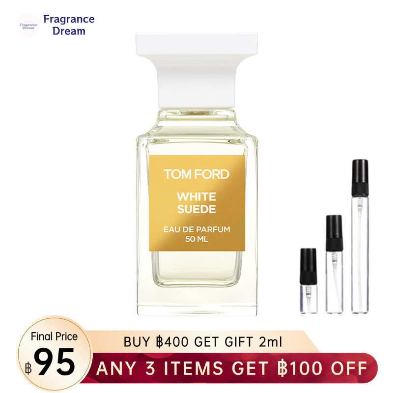 ✅น้ำหอมแท้แบ่งขาย White Suede EDP น้ําหอมแบ่ง น้ําหอมแท้ 100%