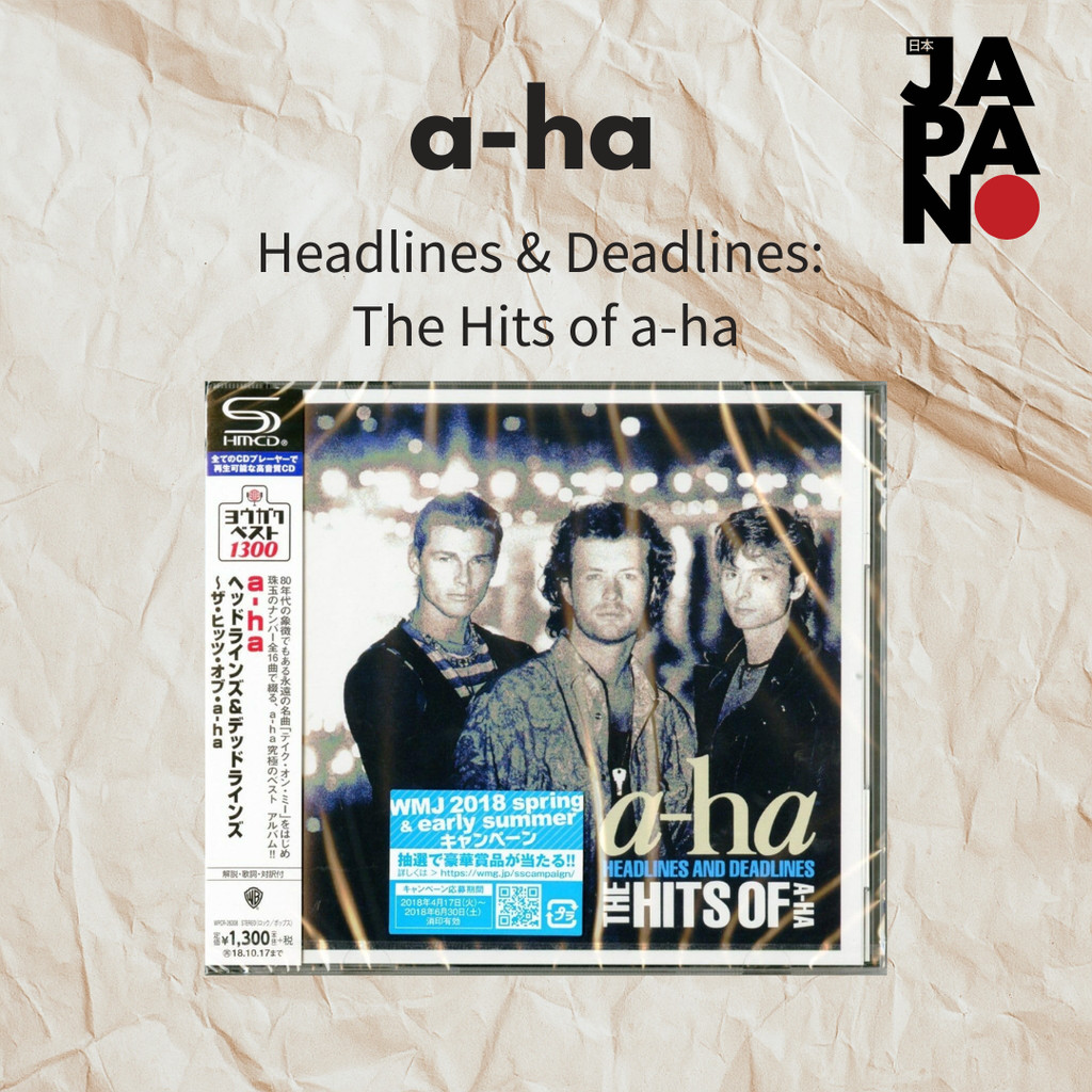 a-ha - Headlines & Deadlines: The Hits of a-ha / CD