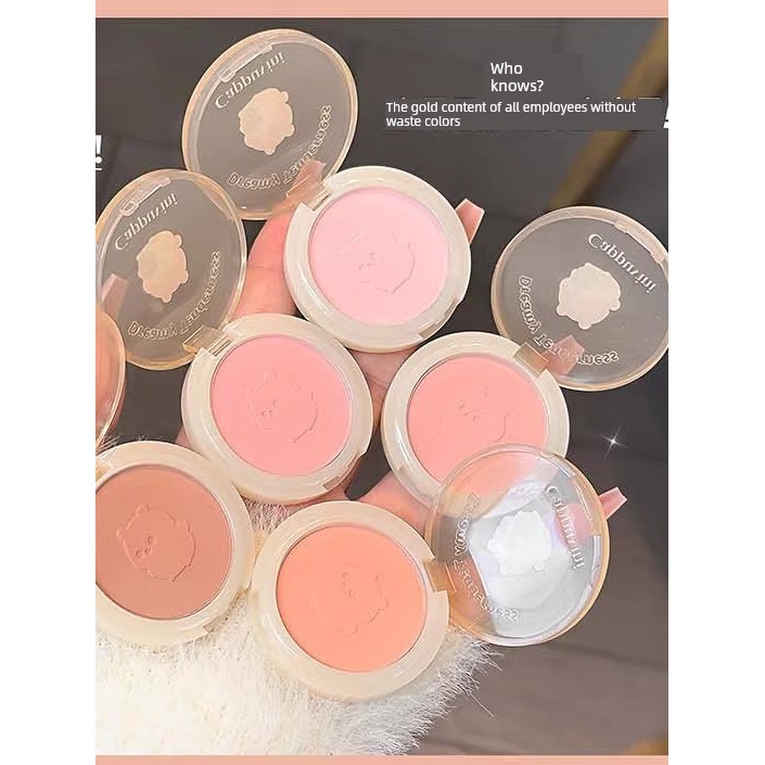 บลัช ครีมบลัช Monochrome Blush Cream Natural Face Brightening Low Saturation Guava Color Expansion C