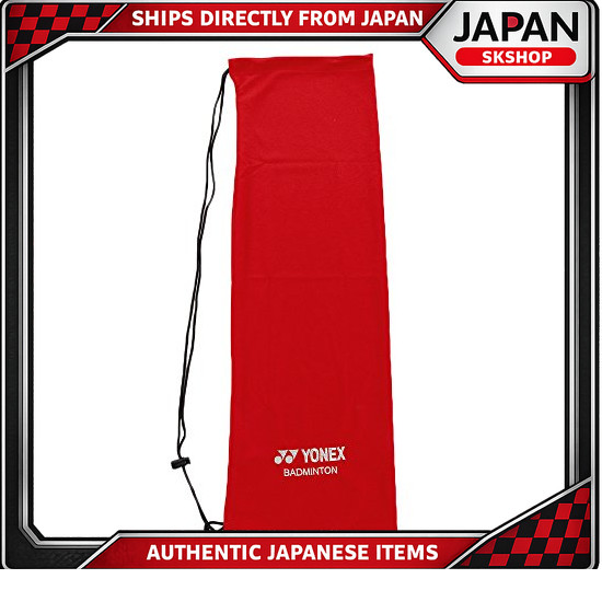 YONEX Soft Case (for Badminton) AC541 Red (001) AC541 Direct From Japan