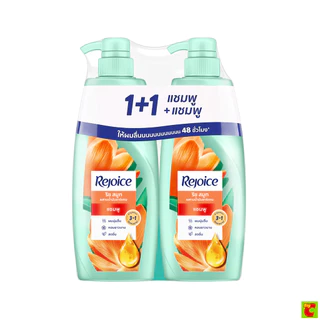 รีจอยส์ แชมพู สูตร 48-อาวร์ ริช สมูธ 340 มล. แพ็คคู่