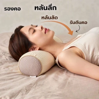 หมอนหัว หมอนบัควีท ช่วยนอนหลับ ป้องกันกระดูกสันหลังส่วนคอ ไม่ยุบ ฮาร์ดคอร์หมอน ไส้บัควีท