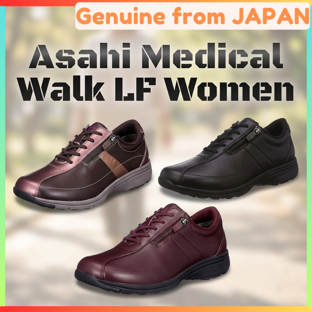 Asahi Medical Walk LF Women Leather Walking Shoes 4E Wide Knee Support Zip