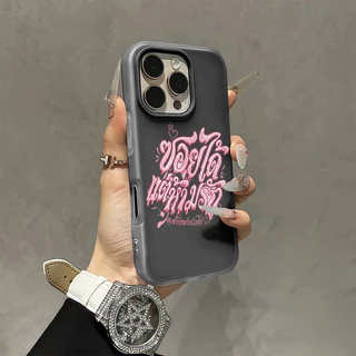 🎃Lucy🎃เคสโทรศัพท์มือถือ เหมาะสำหรับ เคสไอโฟน iphone 17 16 15 Pro 11 17AIR 12 PROMAX 13 14PRO 16 15 14PLUS