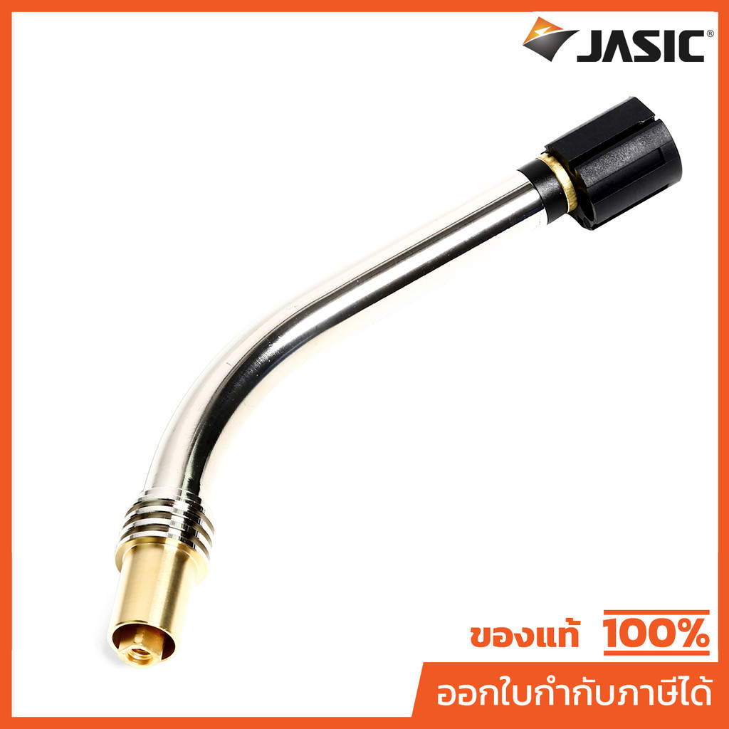 JASIC (KT JASIC) 24KD TORCH HEAD (เฉพาะหัวงอ)