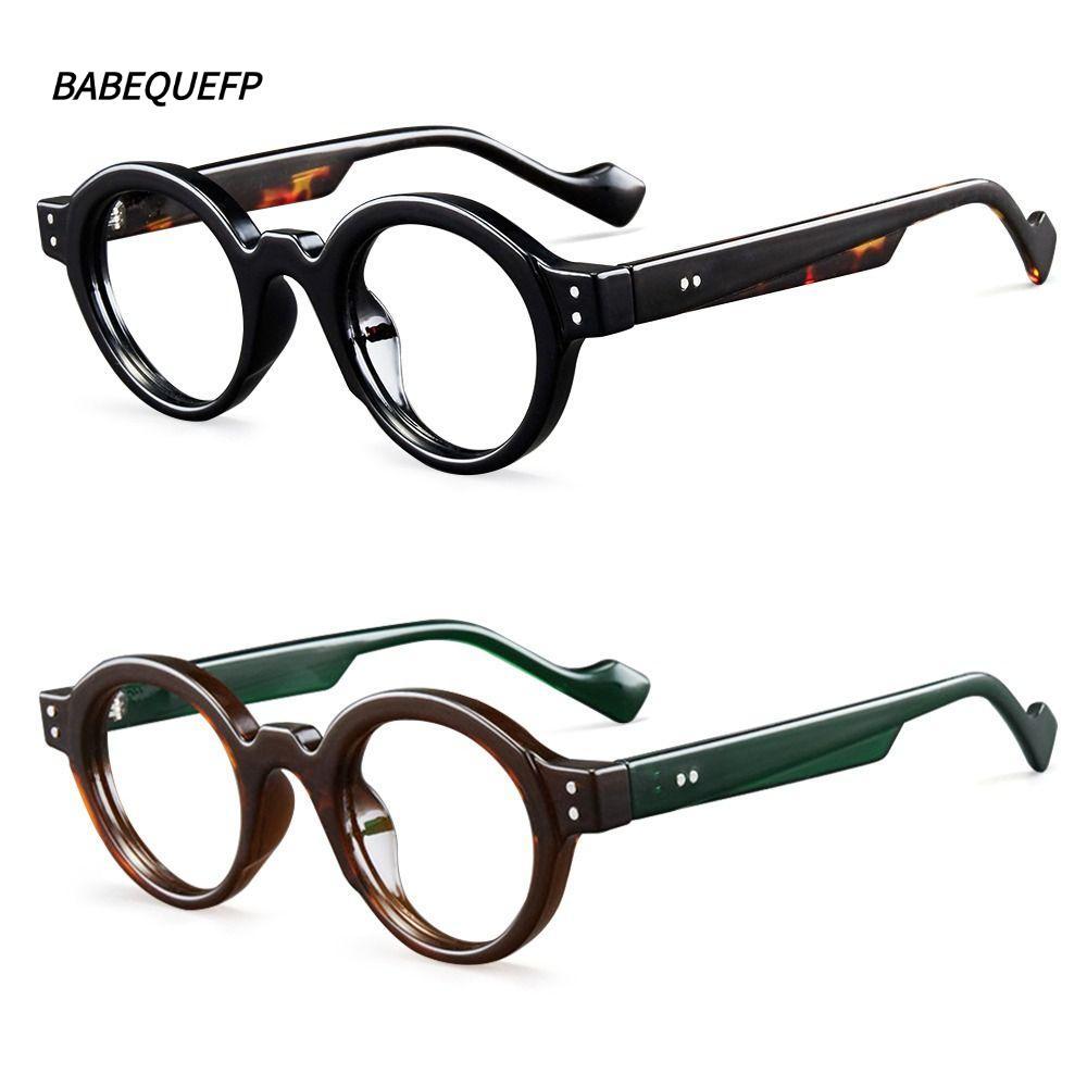 BABEQUEFP แว่นสายตายาว, แว่นตาอ่านหนังสือกรอบเล็กป้องกันดวงตา, สํานักงานแว่นตาออปติคอลเบามากพีซีหรูหรา