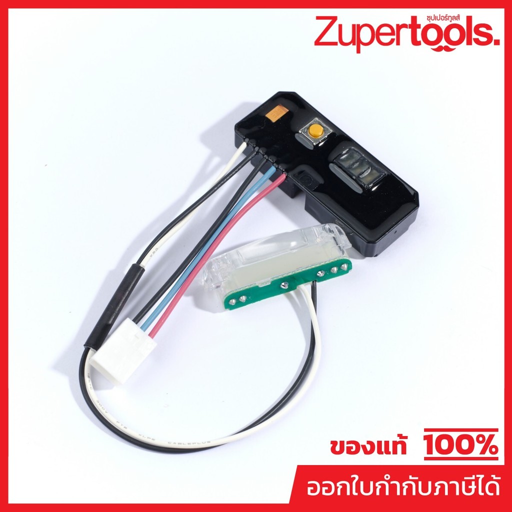 MAKITA มากีต้า MP620138-1 อะไหล่ DDF458#7 LIGHT CIRCUIT NO.7 LIGHT CIRCUIT FOR DDF458 Code 620138-1