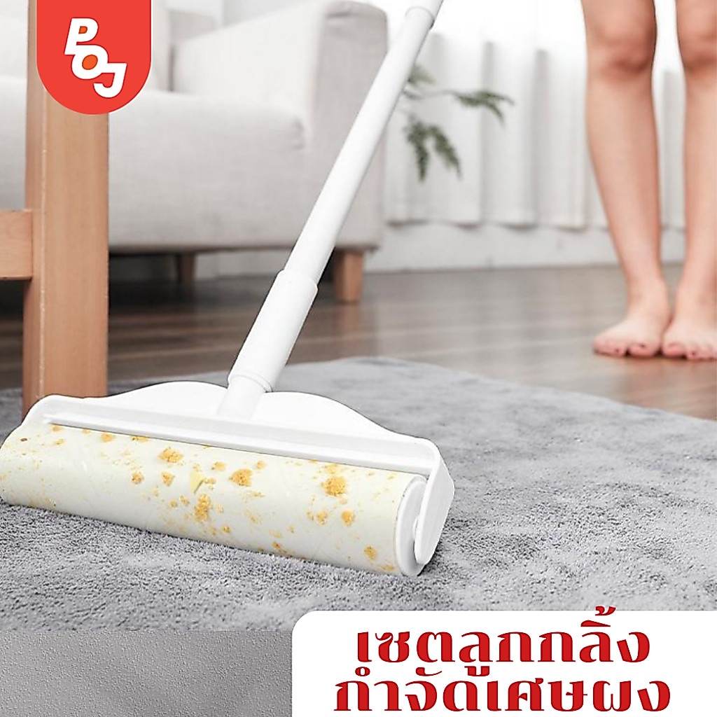 ม้วนกาวลูกกลิ้ง ม้วนกาวรีฟิล ม้วนกาวเก็บขน ครบชุด ฟรีม้วนกาว1ชิ้น เหมาะสำหรับเก็บฝุ่น เศษผม ขนสัตว์ พร้อมส่งจากกทม