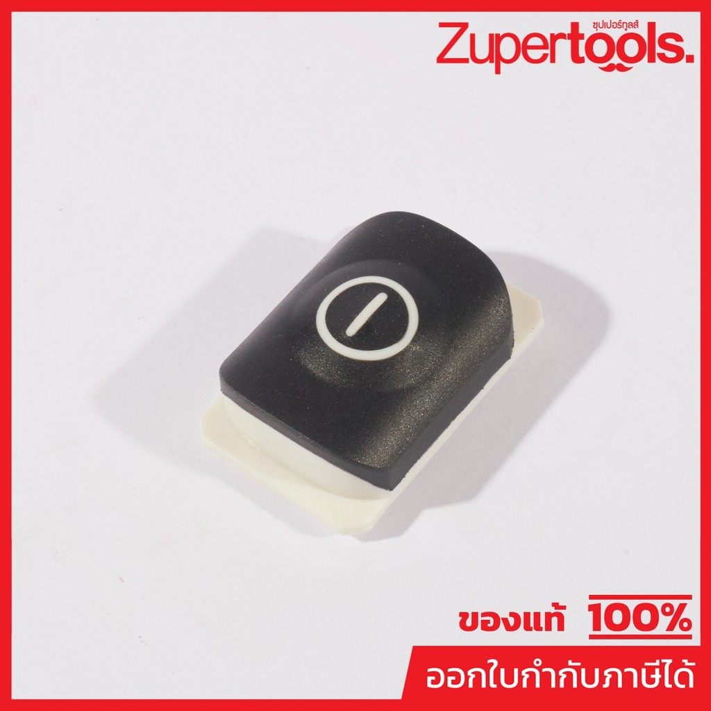 MAKITA มากีต้า MPGM00001711 อะไหล่ DML808#8 ฝาครอบสวิทซ์ NO.8 SWITCH COVER FOR DML808 Code GM0000171