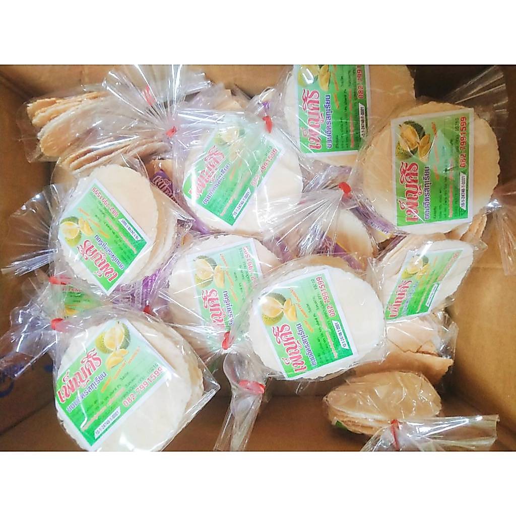 ขนมอัด ตราเพ็ญศิริ 3ชิ้น30บ. **ซื้อครบ15ห่อ125บ.**