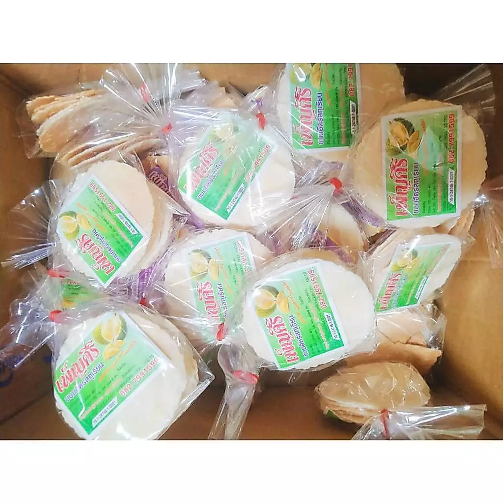 ขนมอัด ตราเพ็ญศิริ 3ชิ้น30บ. **ซื้อครบ15ห่อ125บ.**