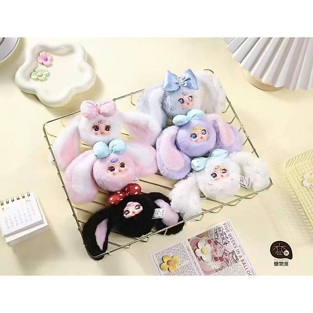 MM Milk Candy V2 🐰 พวงกุญแจน้องหูกระต่าย น่ารัก💖 แบบสุ่มลุ้นตัว