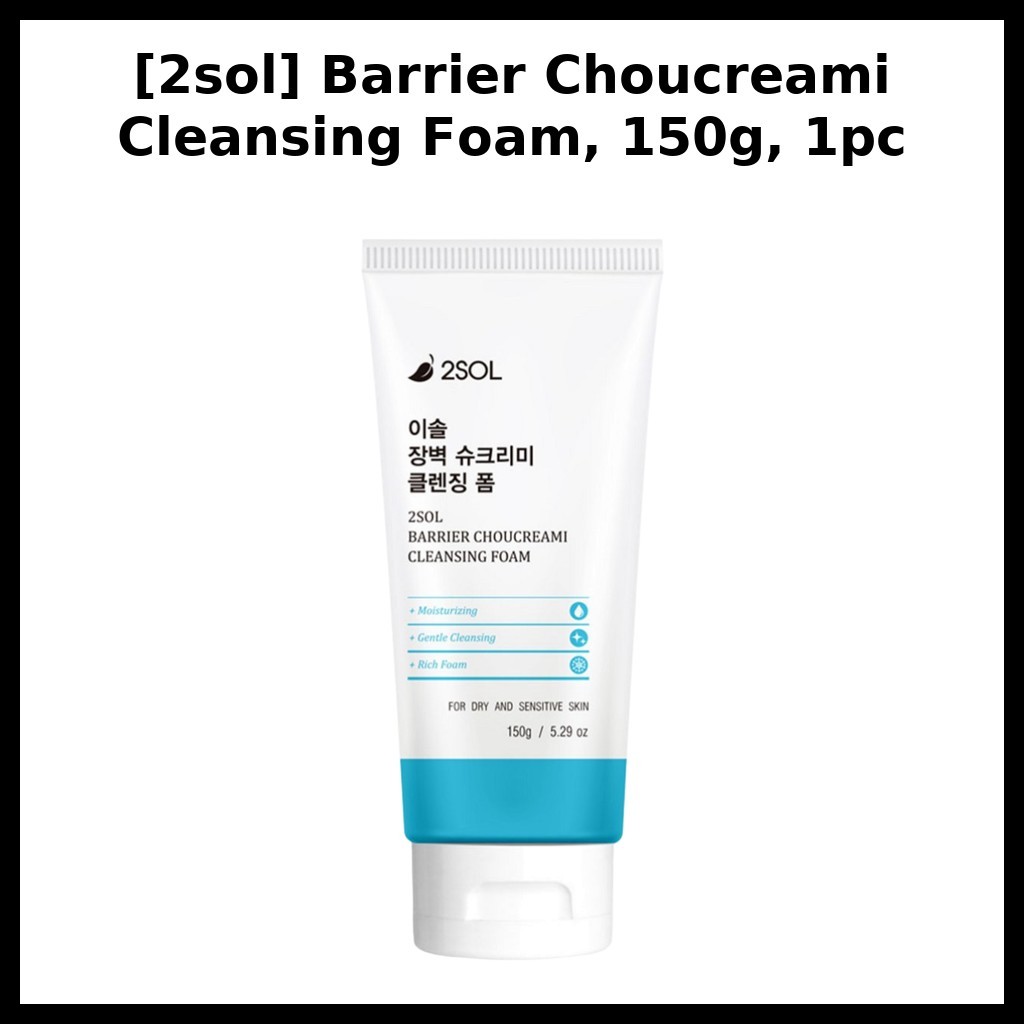 [2sol] โฟมล้างหน้า Barrier Choucreami 150g, 1 ชิ้น / โฟมล้างหน้าเกาหลี / สูตรอ่อนโยน โดย Lazysunday