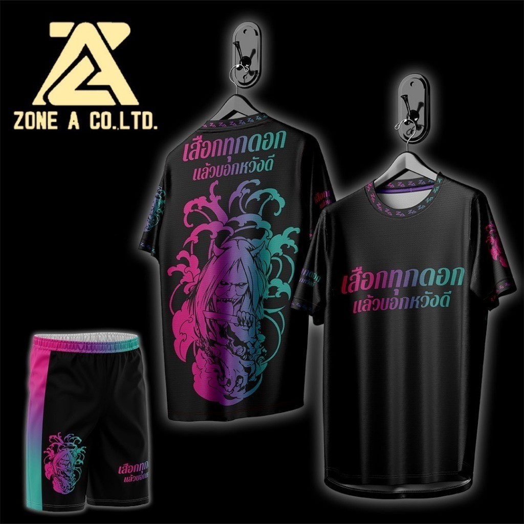 NEW เสื้อพิมพ์ลาย Zone A ทุกดอก แล้วบอกหวังดี ชุดใส่เที่ยว