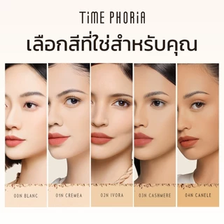 TIMEPHORIA Timeless Optima Cover-Blur Skin Perfection Powder Foundationรองพื้นแป้ง แป้งพัฟ ปกปิดเนียน ติดทน คุมมัน
