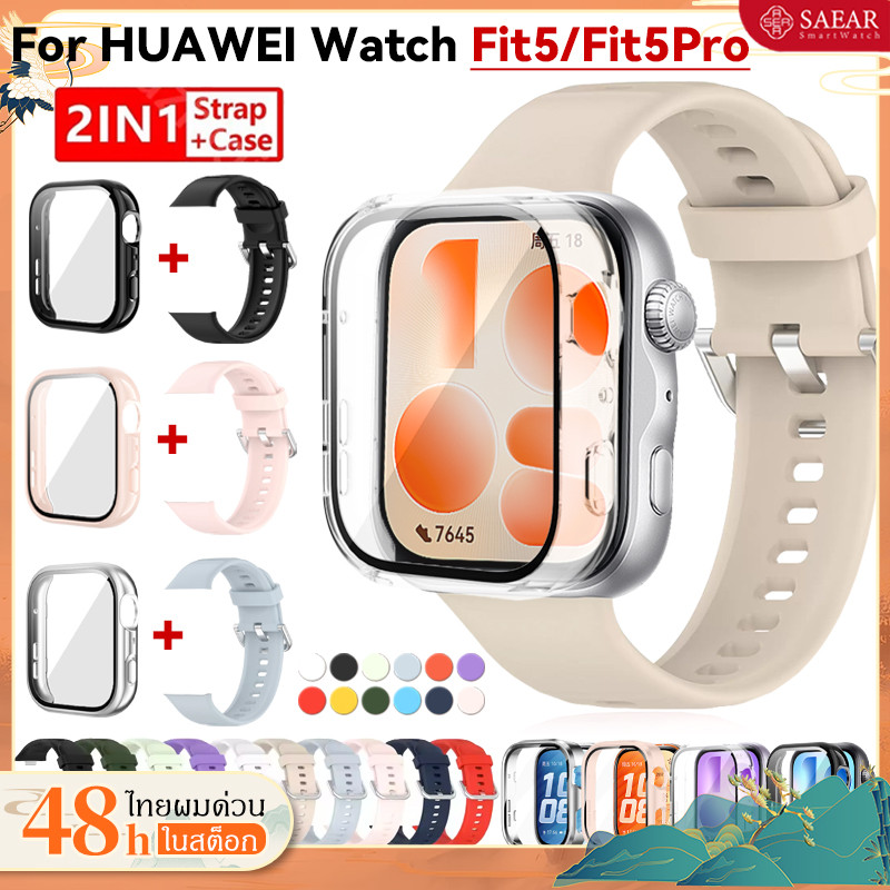 สายรัดซิลิโคน 2IN1 + กรณีป้องกันเต็มรูปแบบสำหรับนาฬิกา Huawei Fit5 Fit5 Pro สายรัดนาฬิกาเปลี่ยนนุ่มพร้อมฝาป้องกันหน้าจอ