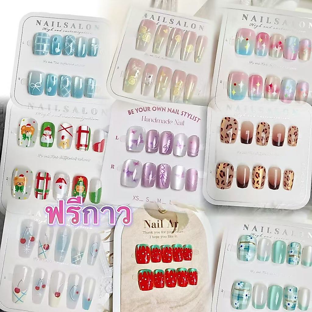 🔥พร้อมส่งไทย🔥FM17เล็บปลอม สไตล์โมเดิรน สีลูกแก้วแคทอายใช้งานง่าย 10ชิ้น/ไซส์ Mเซ็ตเล็บปลอม ฟรีกาวสิริโคนติดเล็บ เล็บปลอม