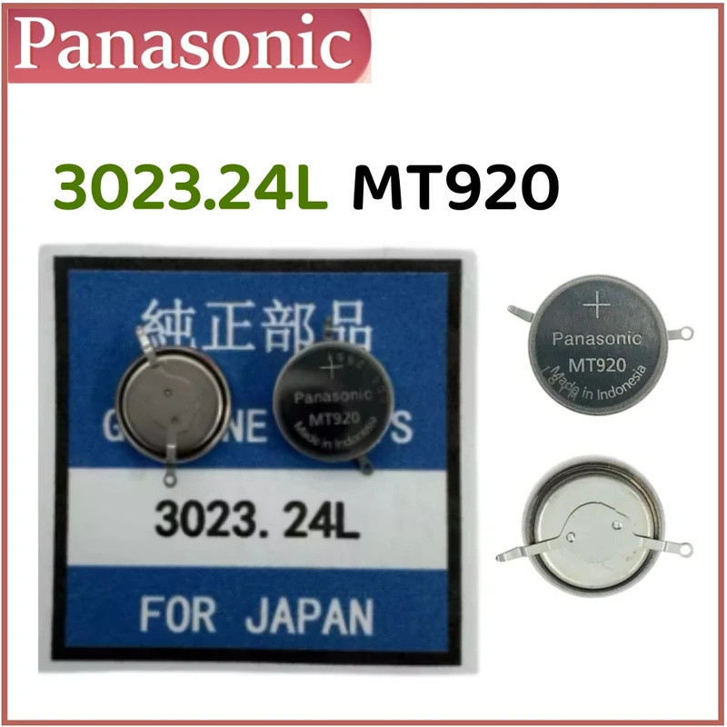 Panasonic Original 3023-24L 3023.24L 3023 24L MT920 mt920 นาฬิกาแบตเตอรี่ชาร์จโดยเฉพาะ