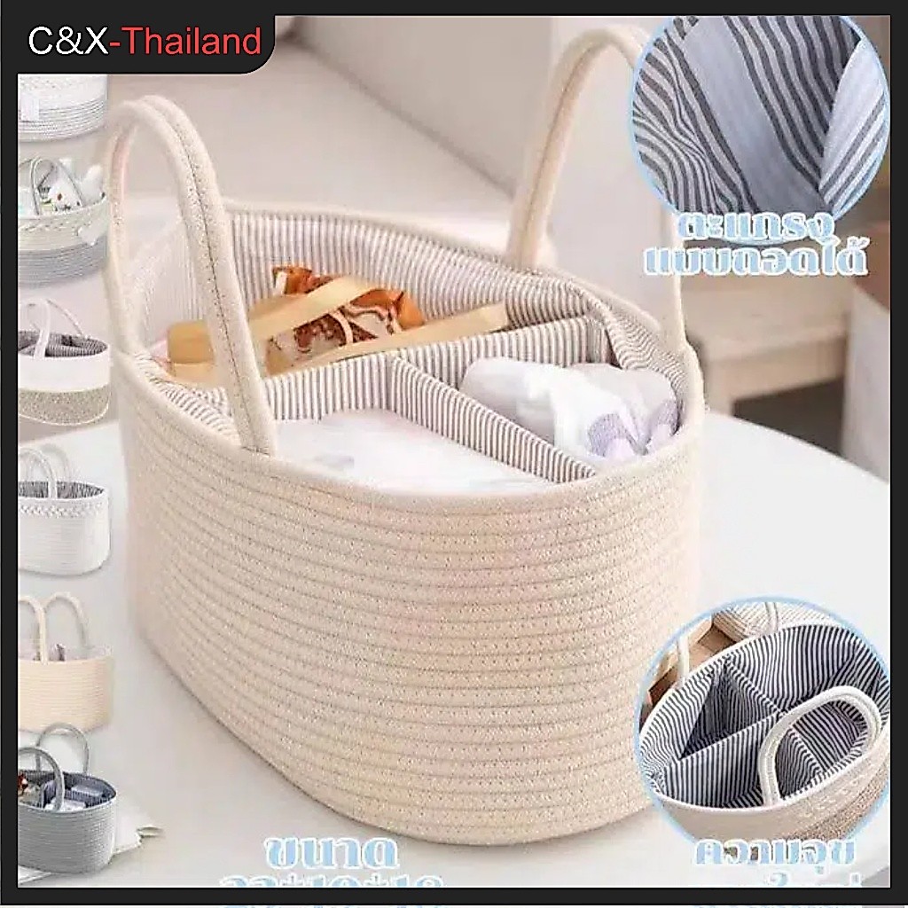 แม่ กล่องเก็บของสําหรับเด็กทารกตะกร้าเก็บกล่องเก็บพลาสติกอเนกประสงค์กล่องพลาสติกตะกร้ามัลติฟังก์ชั่น