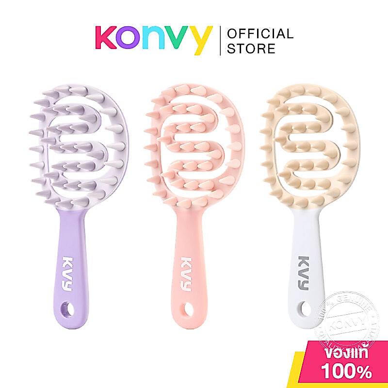KVY Hollow Shampoo Brush เควีวาย แปรงสระผม (Purple/Pink/White)